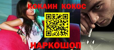 MDMA Кумертау