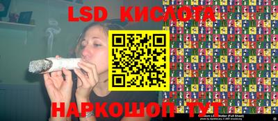 MDMA Кумертау