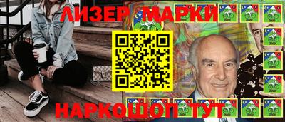 MDMA Кумертау