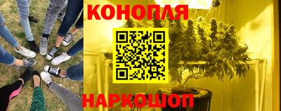 MDMA Кумертау