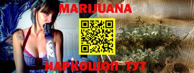 mdma Кунгур
