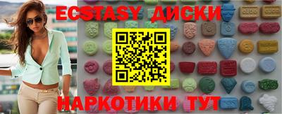 спайс Кулебаки