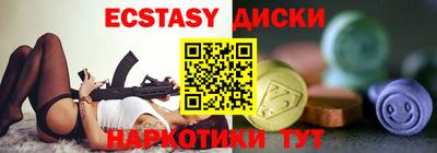 спайс Кулебаки