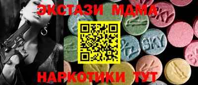 спайс Кулебаки