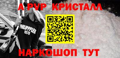 MDMA Кумертау