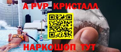 MDMA Кумертау