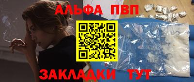 MDMA Кумертау