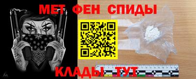 спайс Кулебаки