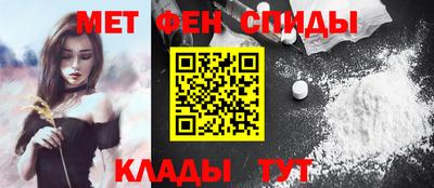 mdma Кунгур