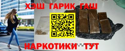 спайс Кулебаки
