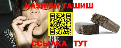 спайс Кулебаки
