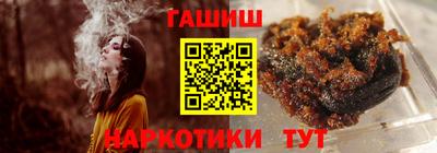 MDMA Кумертау