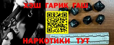 mdma Кунгур