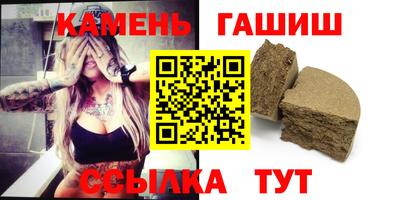 MDMA Кумертау