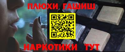 спайс Кулебаки