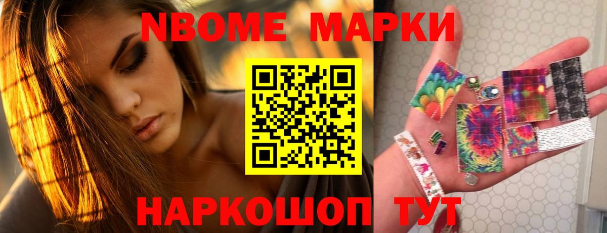 Лсд 25 экстази ecstasy  LSD-25 экстази кислота  Вход с VPN  Вольск 